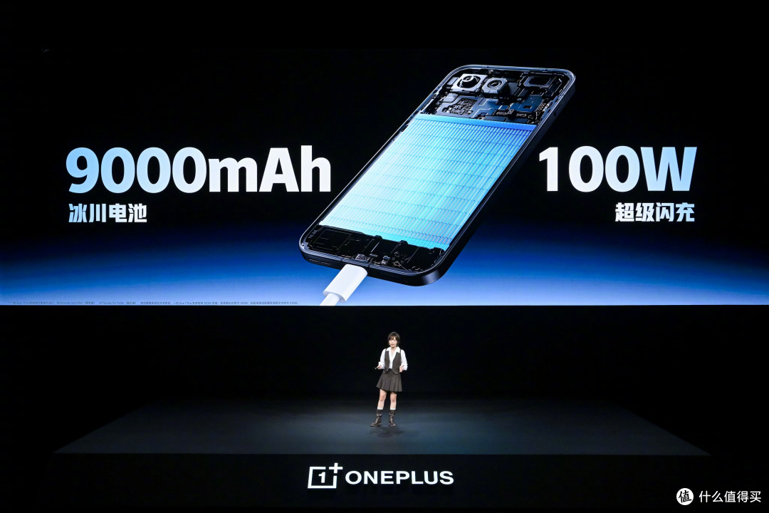 225%!一加Ace 7 Pro首销卖爆:9000mAh+185Hz+潜望长焦