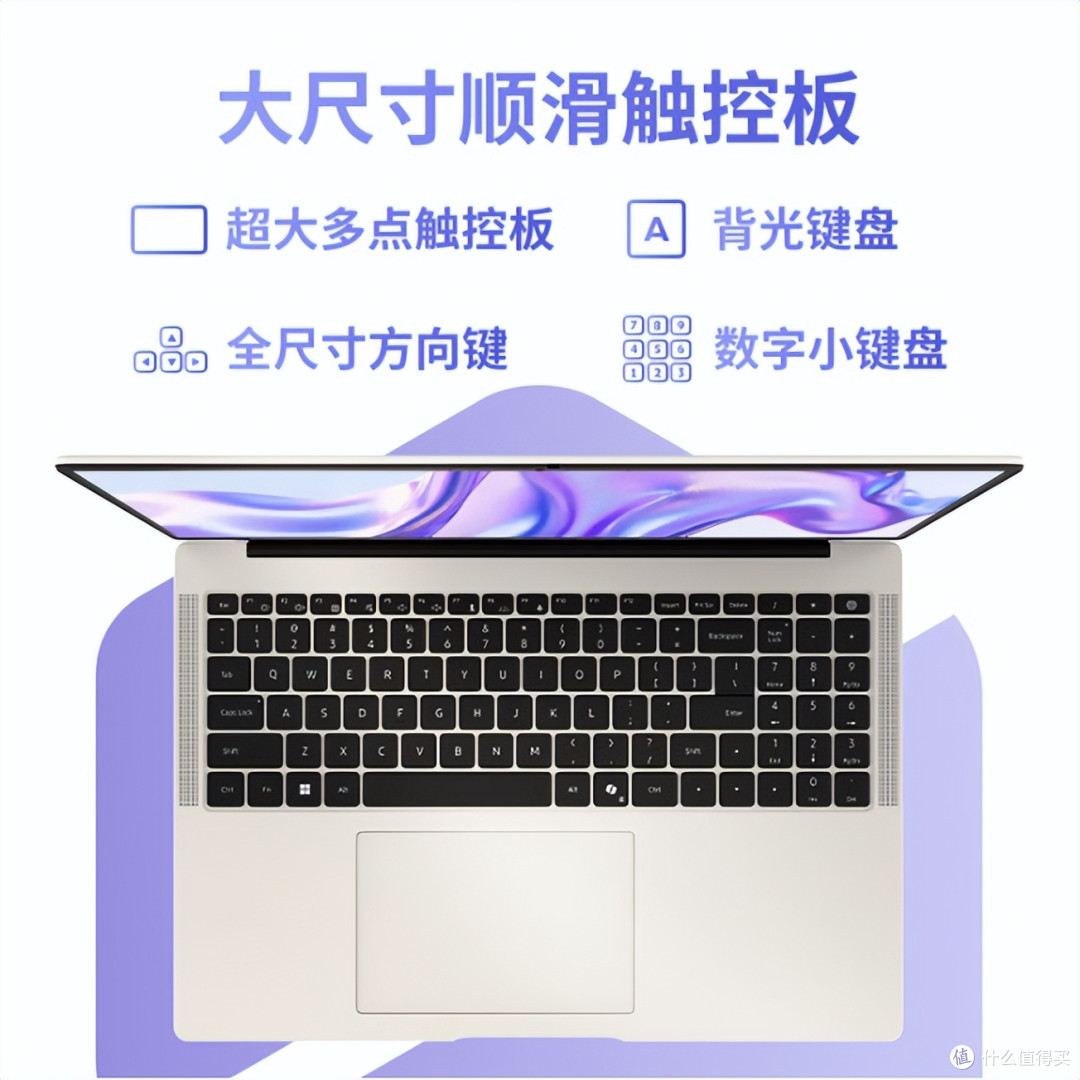 双十一机械革命三款轻薄本:四千到六千,三种不同的“不将就”
