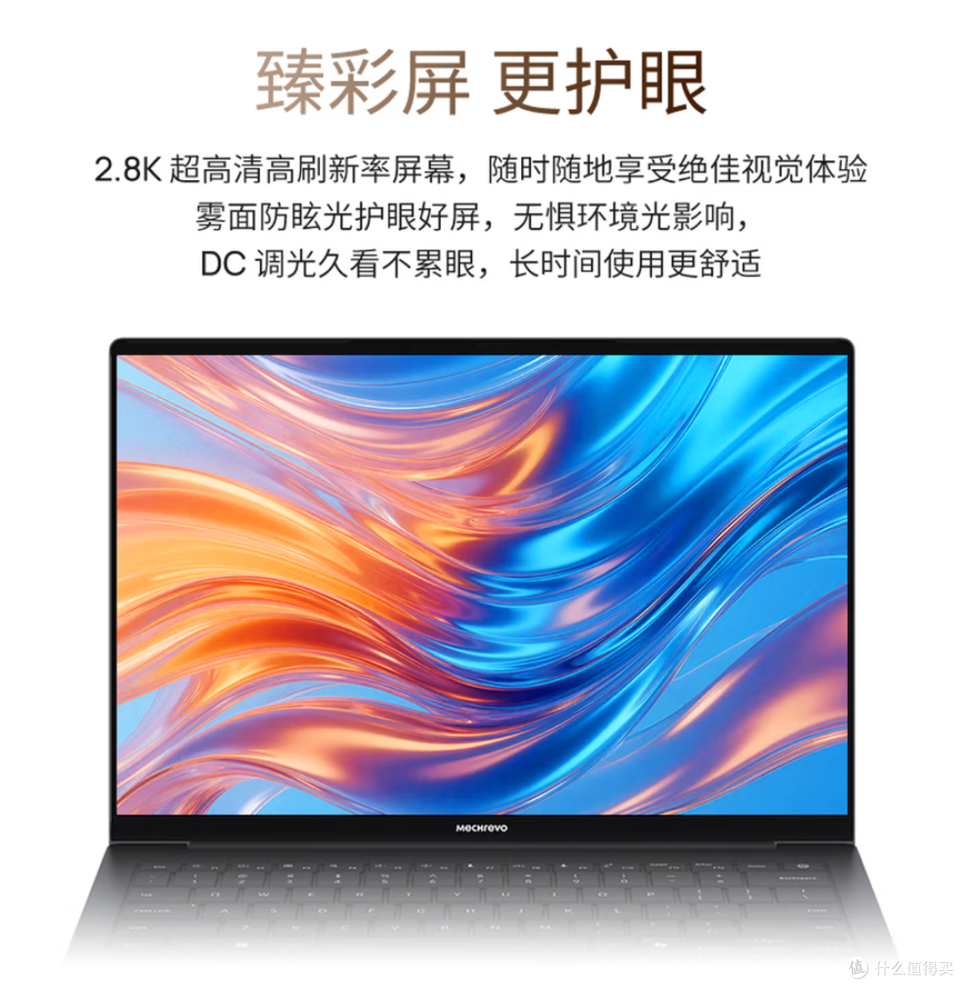 5000元档轻薄本怎么选？11.11三款热门机型对比