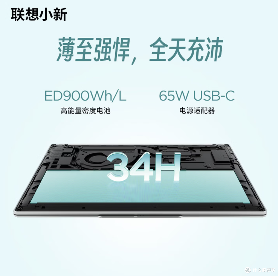 5000元档轻薄本怎么选？11.11三款热门机型对比