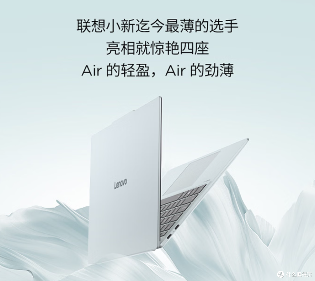 5000元档轻薄本怎么选？11.11三款热门机型对比