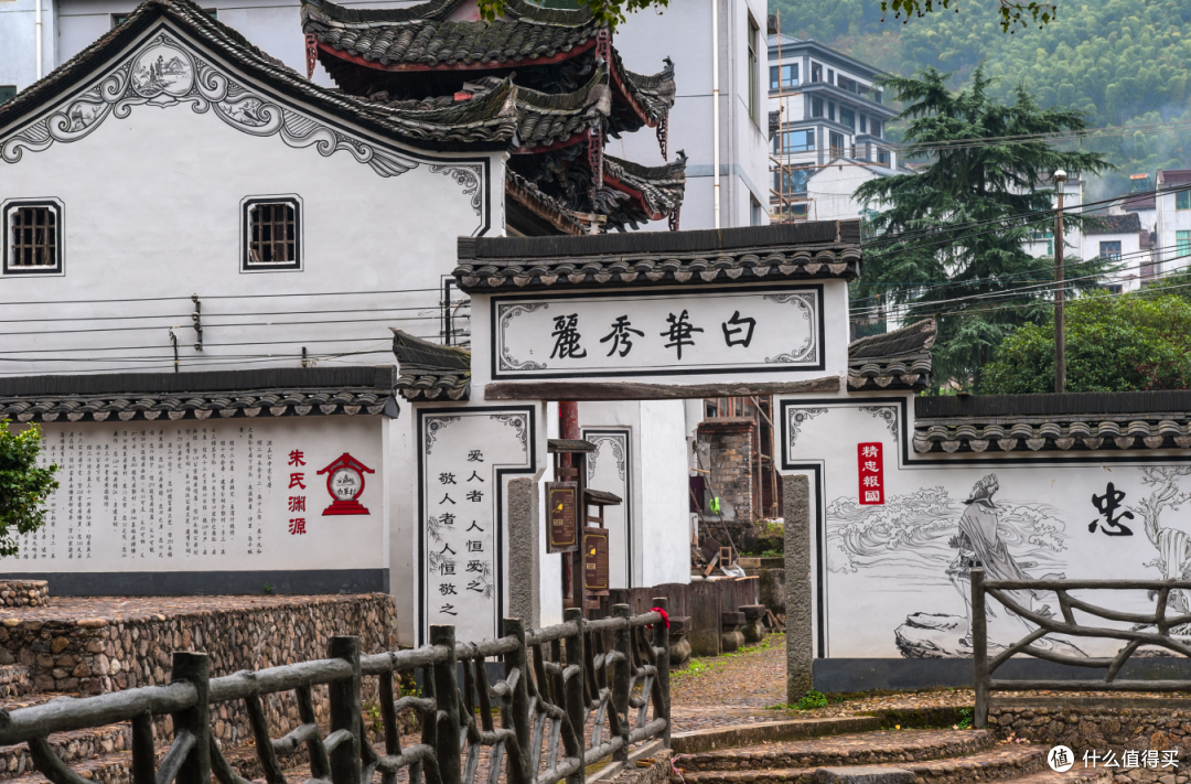 徒步白革古道赏秋色,探索文化古迹之旅