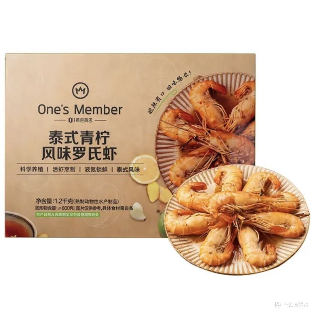 超市省钱怎么薅?认准2个时段3类货