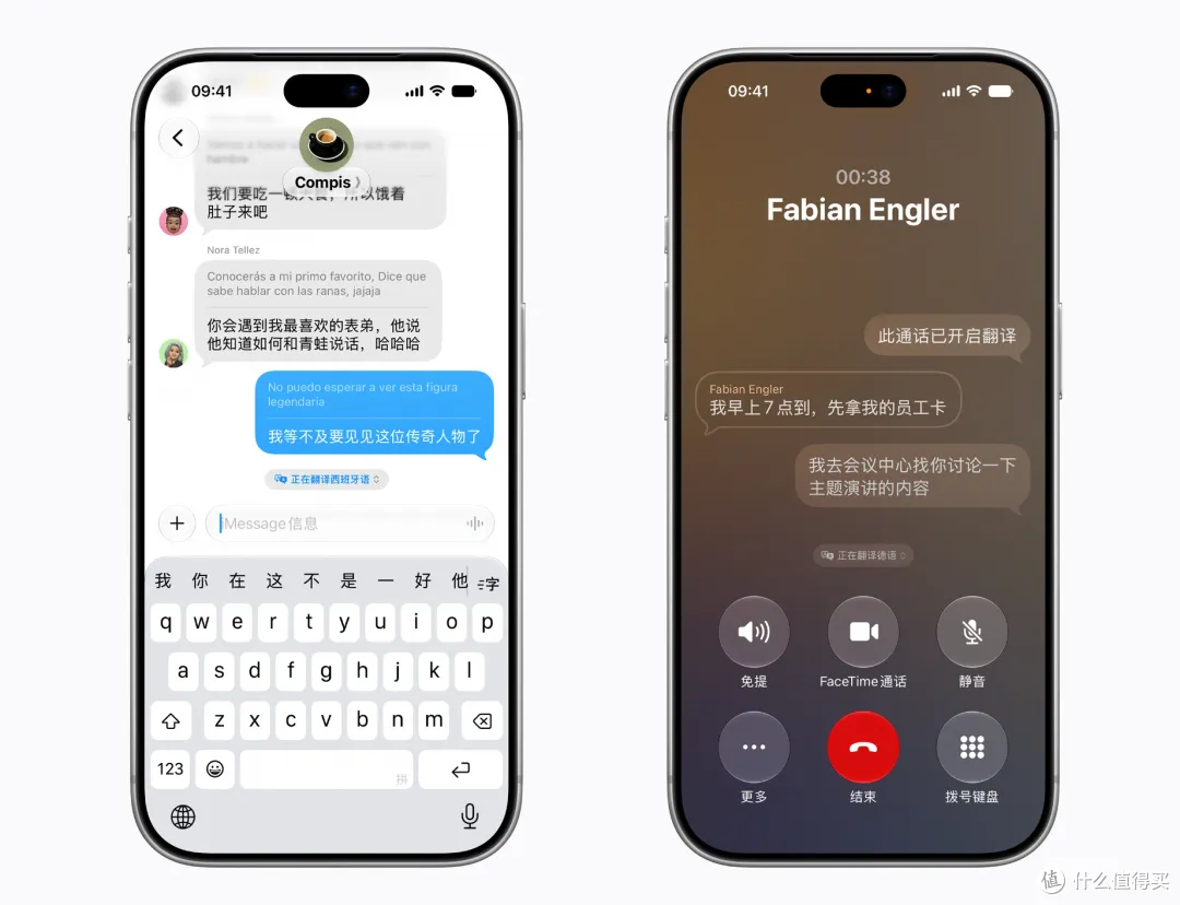 正式官宣!国行苹果AI终于来了,全都能用,但仅支持部分iPhone