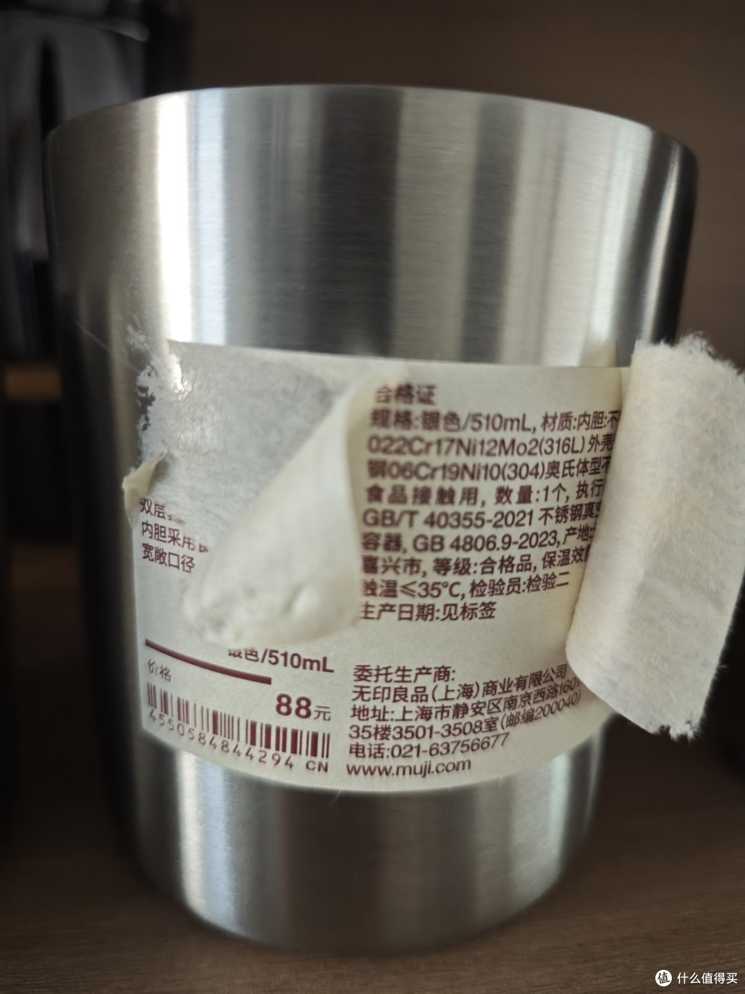 谁能不破防？