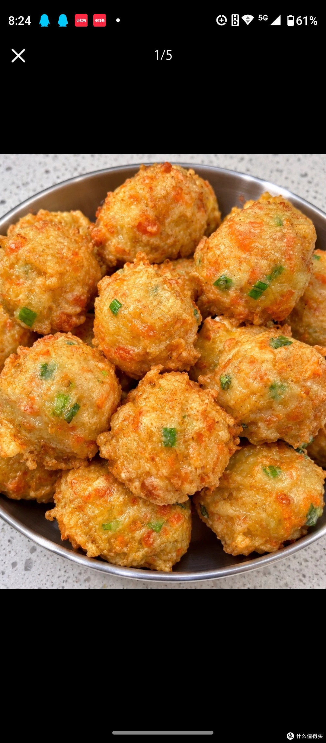 炸萝卜丸子