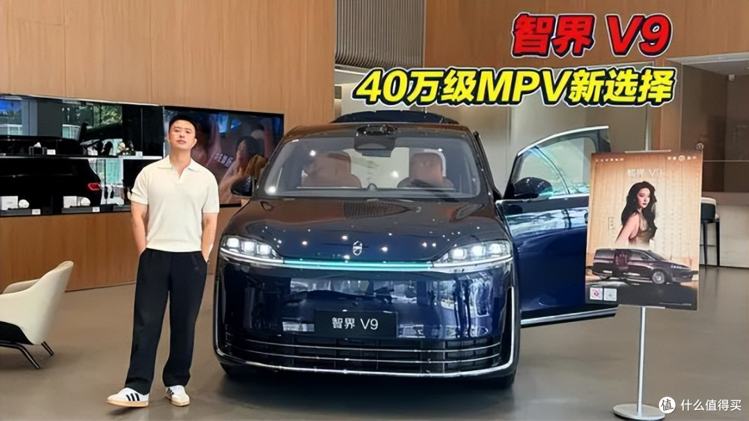 智界独握造车资质,销量却深陷低谷