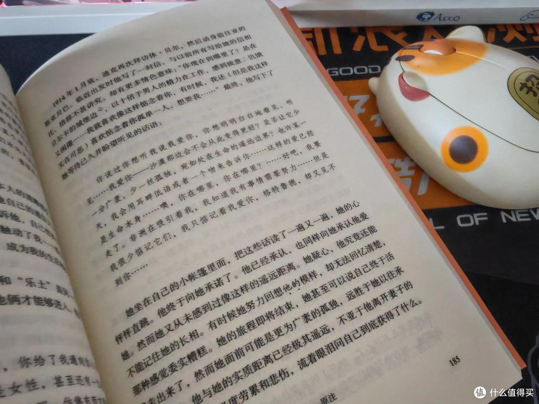 《沙漠之女》,你也可像格特鲁德·贝尔一样去探索世界
