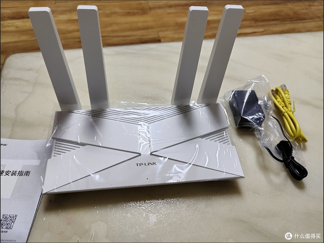 双十一入手TP-LINK XDR3010无线路由器