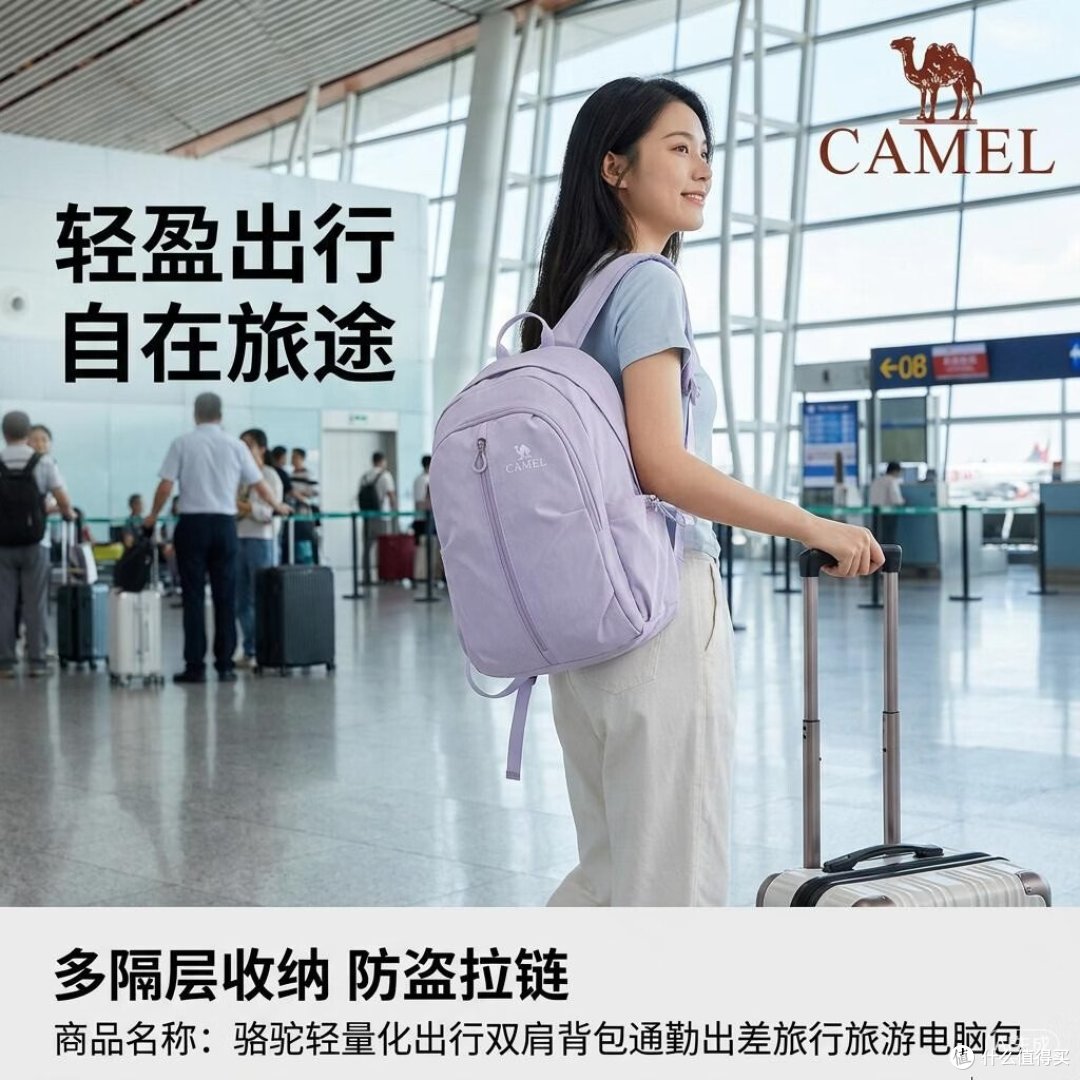 百元行李箱怎么选不踩坑?省钱避坑清单来了