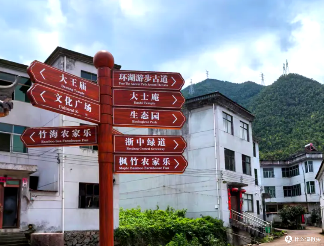 徒步白革古道赏秋色,探索文化古迹之旅