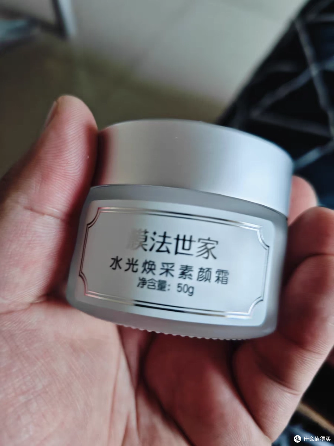 全年龄段自然提亮素颜霜实测｜懒人快速出门，伪素颜不踩雷