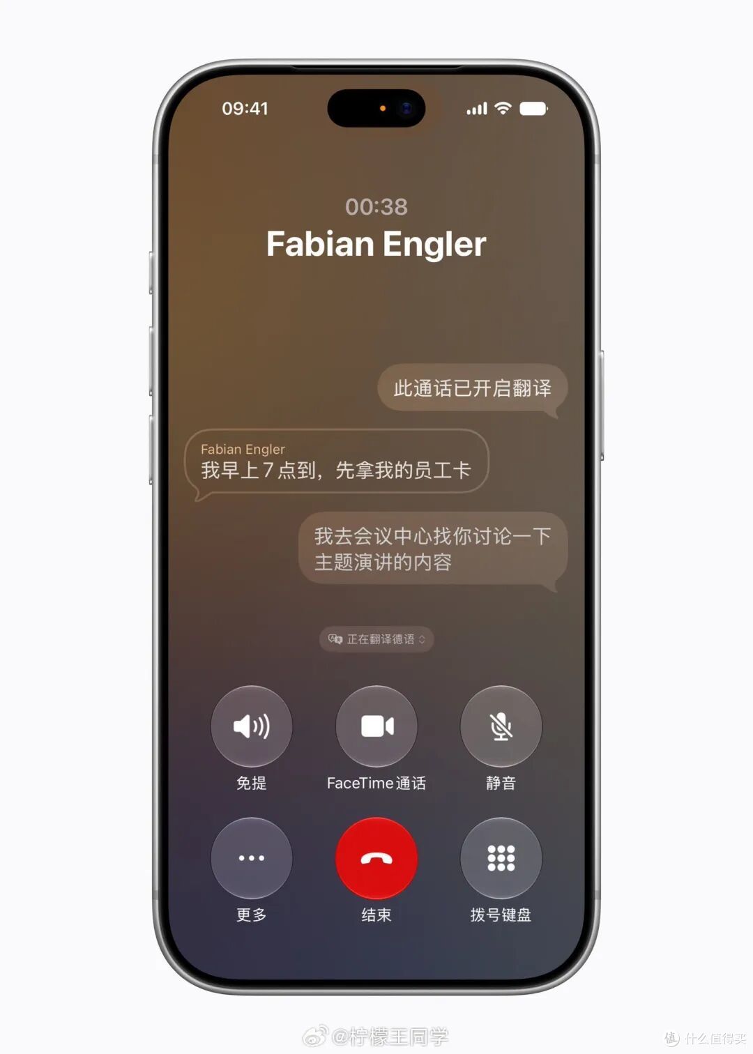 苹果国行AI终于来了，但新版Siri还没来