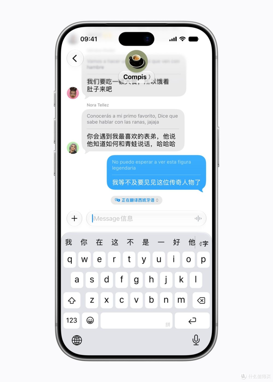 苹果国行AI终于来了，但新版Siri还没来