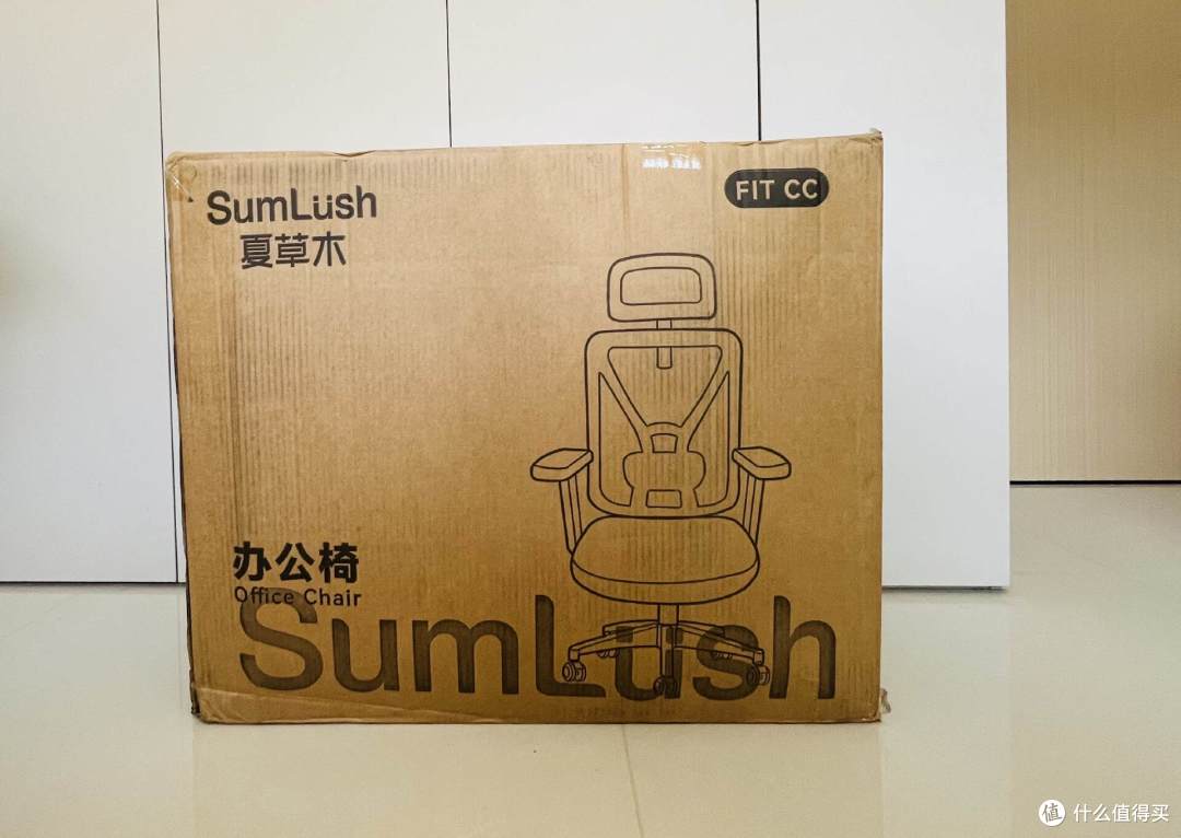 夏草木Fit‑CC人体工学座椅不输千元大牌品质,透气支撑双在线