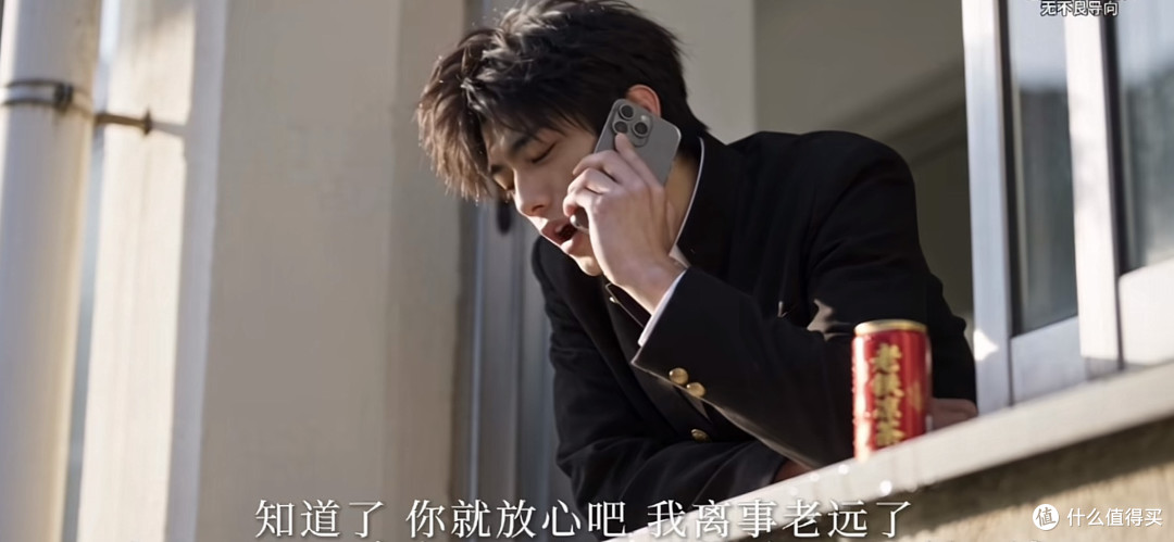 东北虎闯东京,这"日剧"居然是国产AI拍的