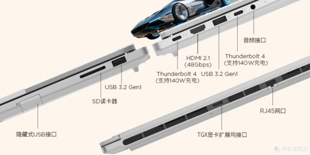 16G版直降3000元,338H的ThinkBook 14+/16+双十一真可以冲!