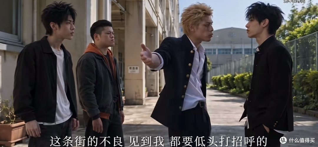 东北虎闯东京,这"日剧"居然是国产AI拍的