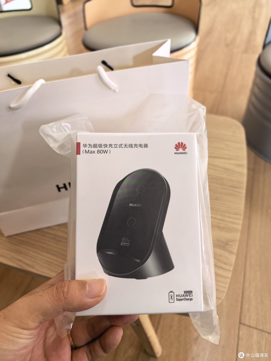 准备放在办公室使用，快速补能，接下来搞个大功率充电头