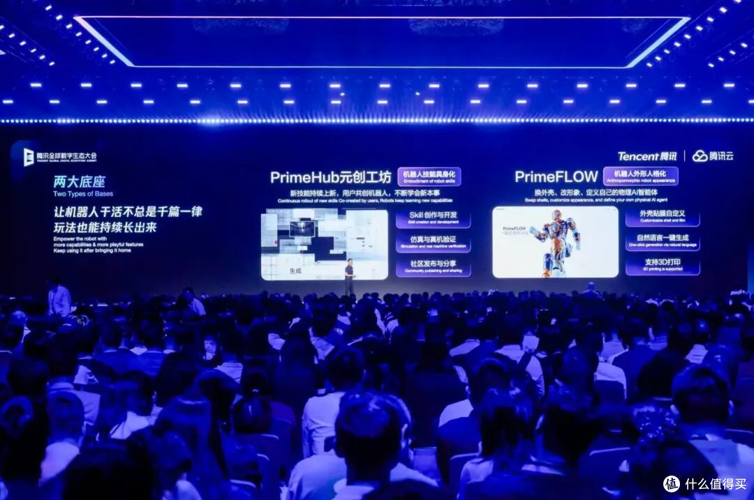 AI有了身体!启元机器人加码下一代「超级终端」