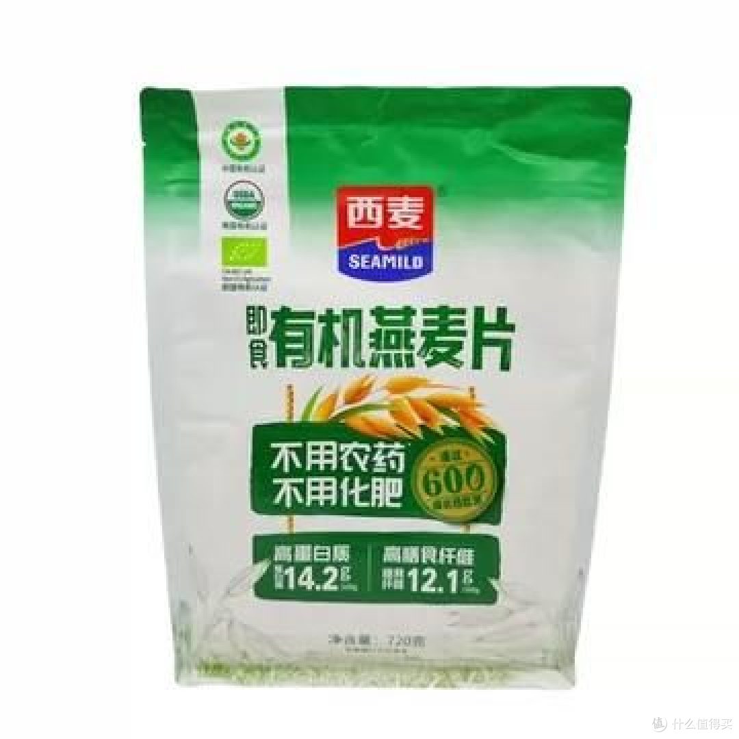 国产有机燕麦测评：一物一码溯源能查到什么