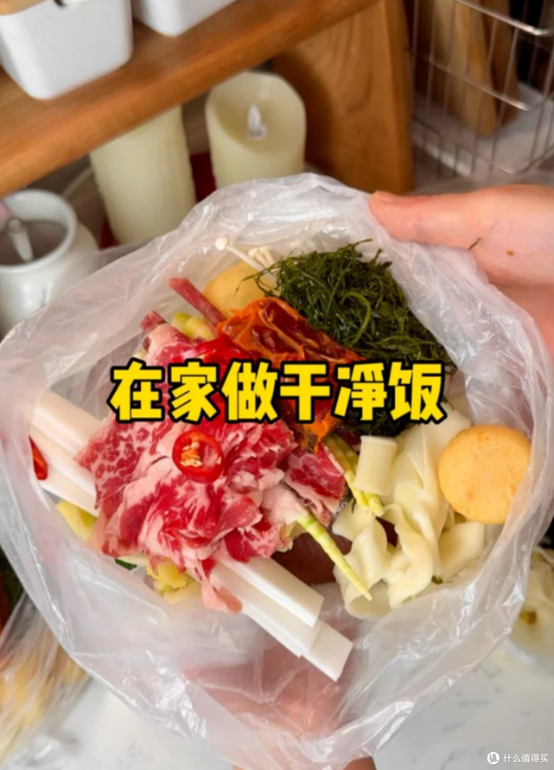 被年轻人的“预制菜大法”惊艳到了，网友：冻门永存，真不是说说