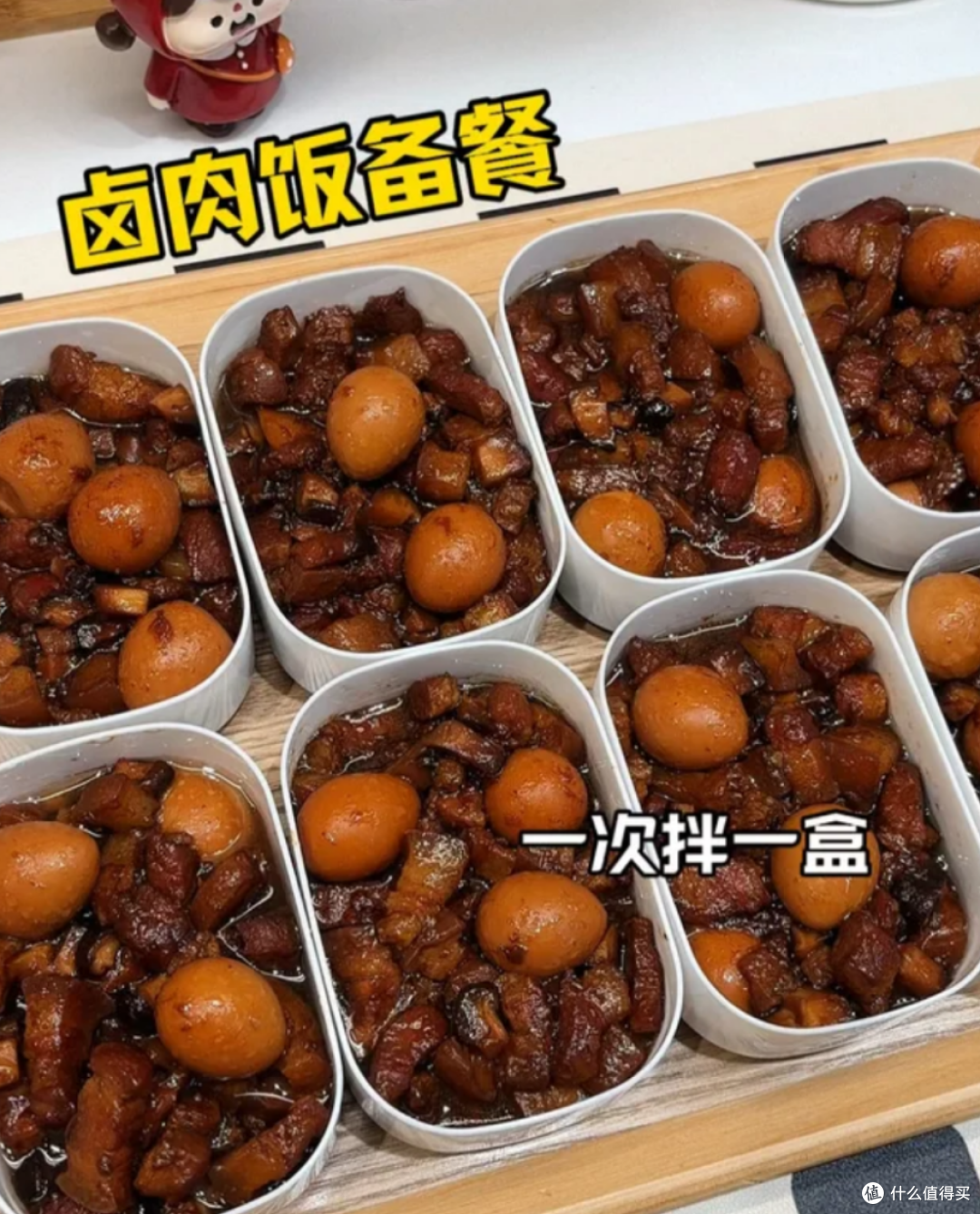 被年轻人的“预制菜大法”惊艳到了，网友：冻门永存，真不是说说