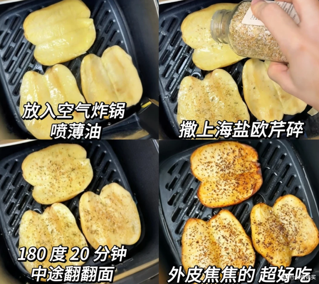被年轻人的“预制菜大法”惊艳到了，网友：冻门永存，真不是说说