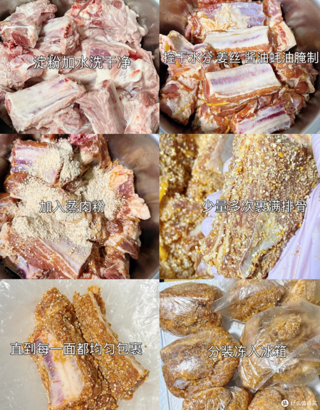 被年轻人的“预制菜大法”惊艳到了，网友：冻门永存，真不是说说