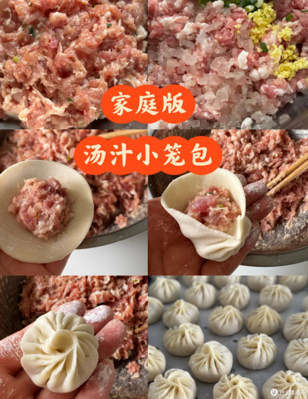 被年轻人的“预制菜大法”惊艳到了，网友：冻门永存，真不是说说