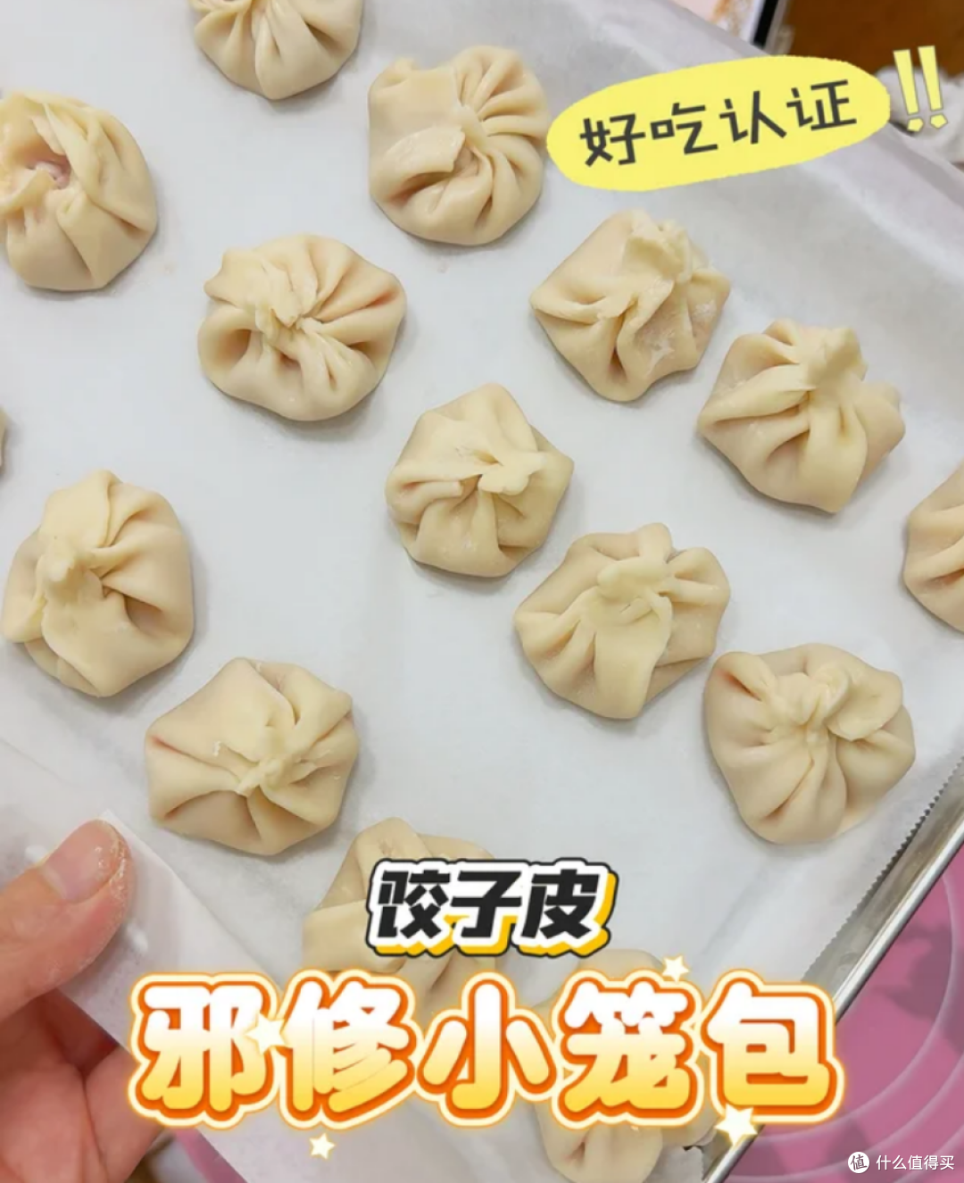 被年轻人的“预制菜大法”惊艳到了，网友：冻门永存，真不是说说