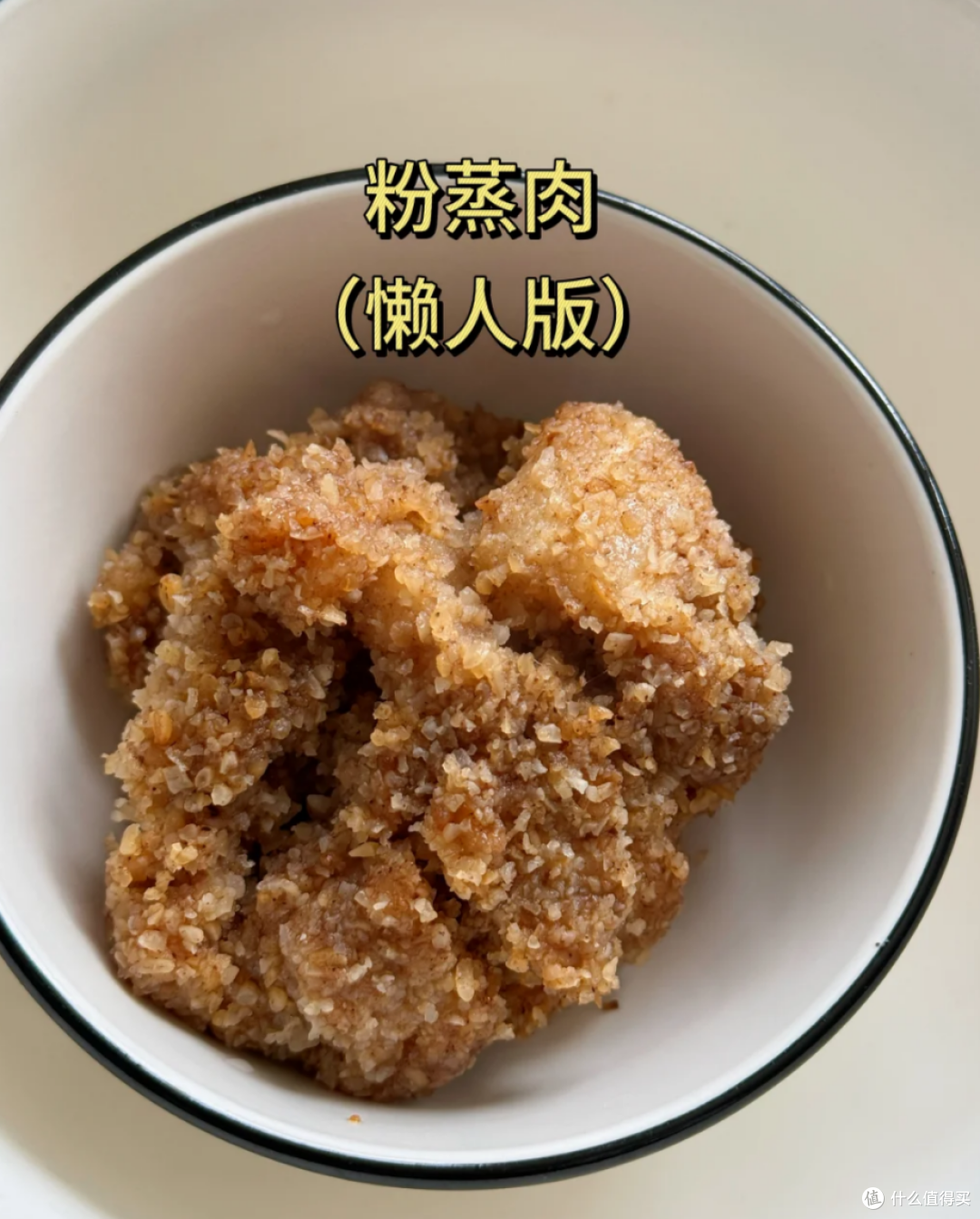 被年轻人的“预制菜大法”惊艳到了，网友：冻门永存，真不是说说
