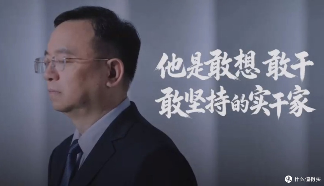 王传福捧起饶斌奖,接力书写中国汽车自强之路
