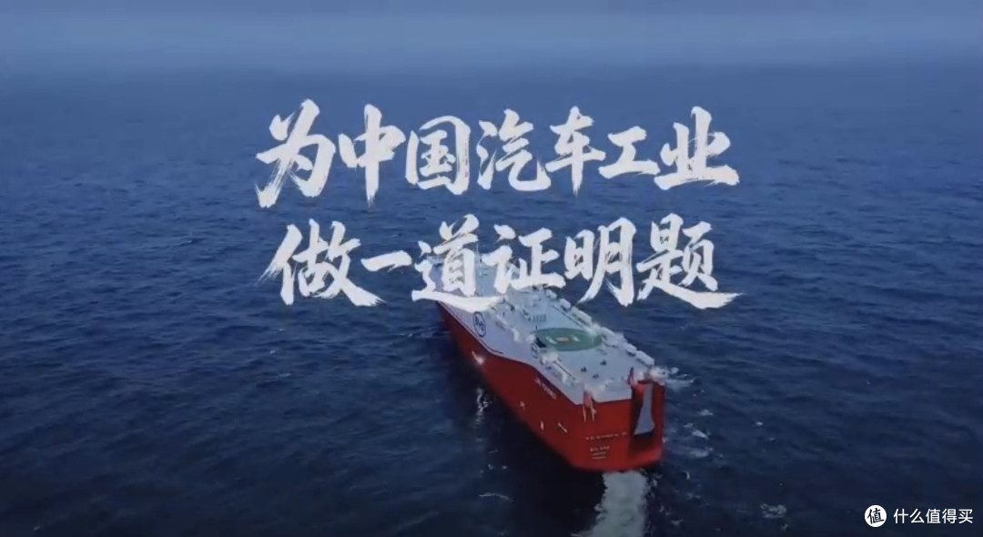 王传福捧起饶斌奖,接力书写中国汽车自强之路