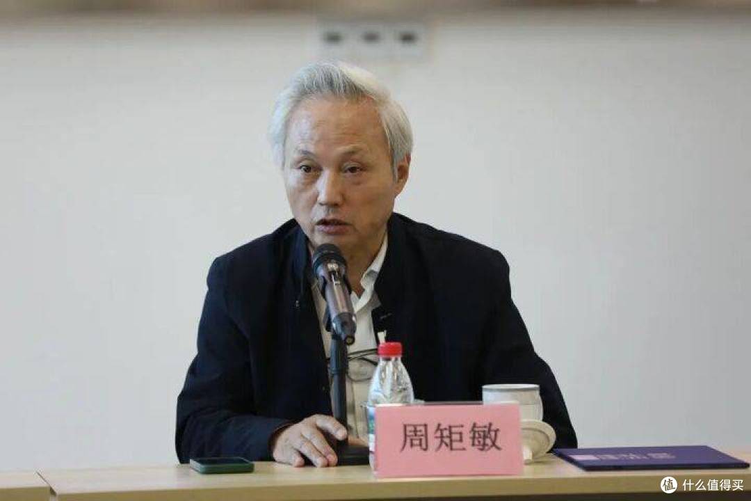 “吴风入海·象外之象”周矩敏中国画作品展