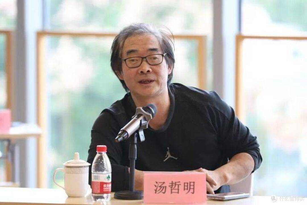 “吴风入海·象外之象”周矩敏中国画作品展