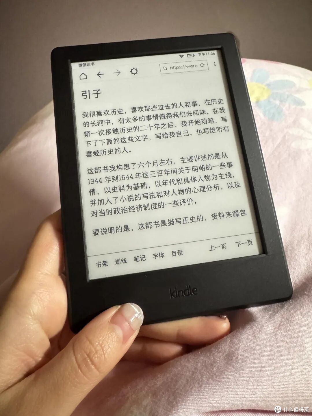 断舍离后才发现:那些年花重金买的东西,如今半价都没人要!