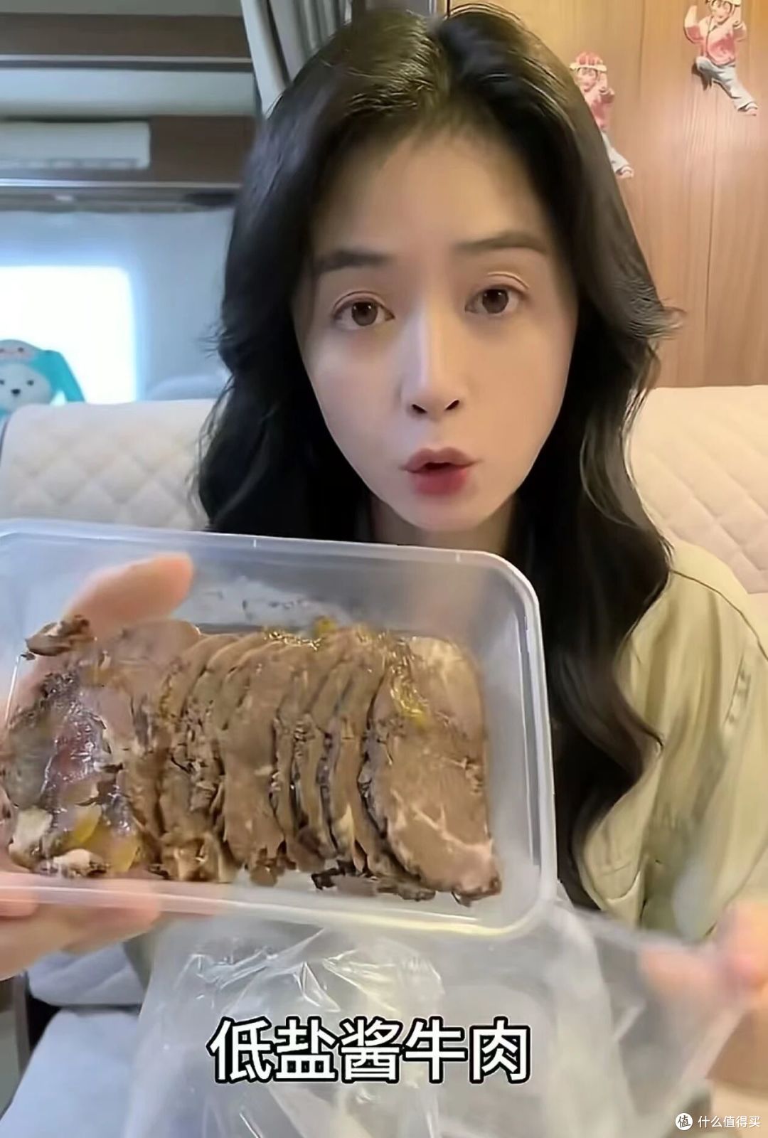 景甜一顿早餐够蒋欣吃两天:松弛感从来是瘦子的特权