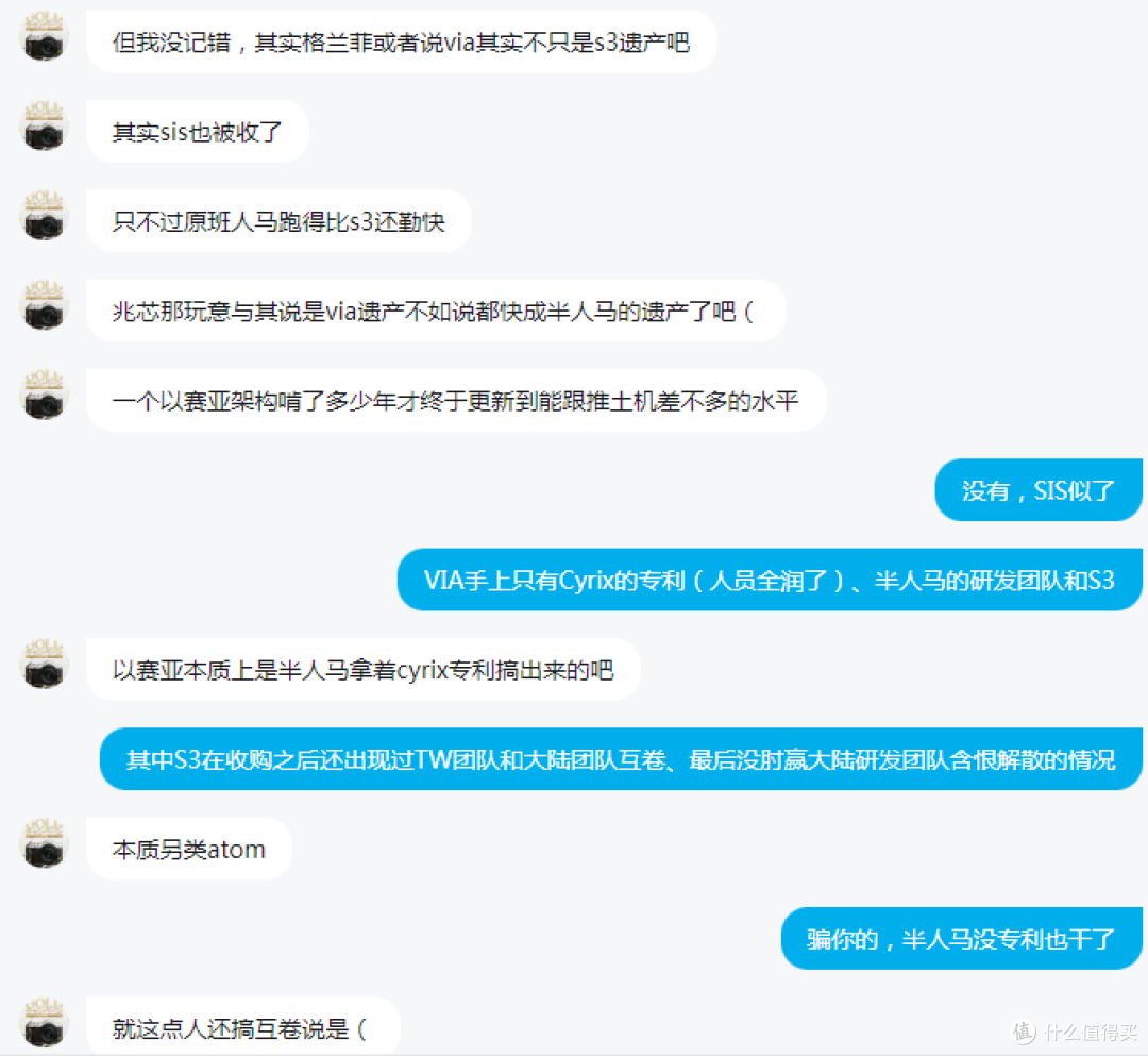 【避坑】国产显卡捡垃圾不要图便宜买价格异常偏低货源