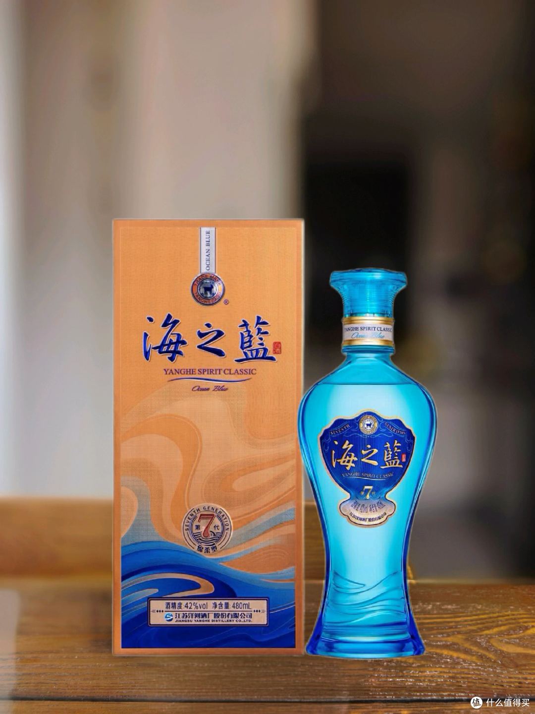 品酒笔记/洋河海之蓝五六七代酒体风味有什么变化?