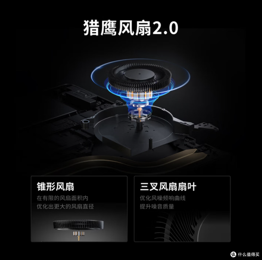 兼顾游戏与日常使用,四款U7 251HX+RTX 5060游戏本11.11选购推荐