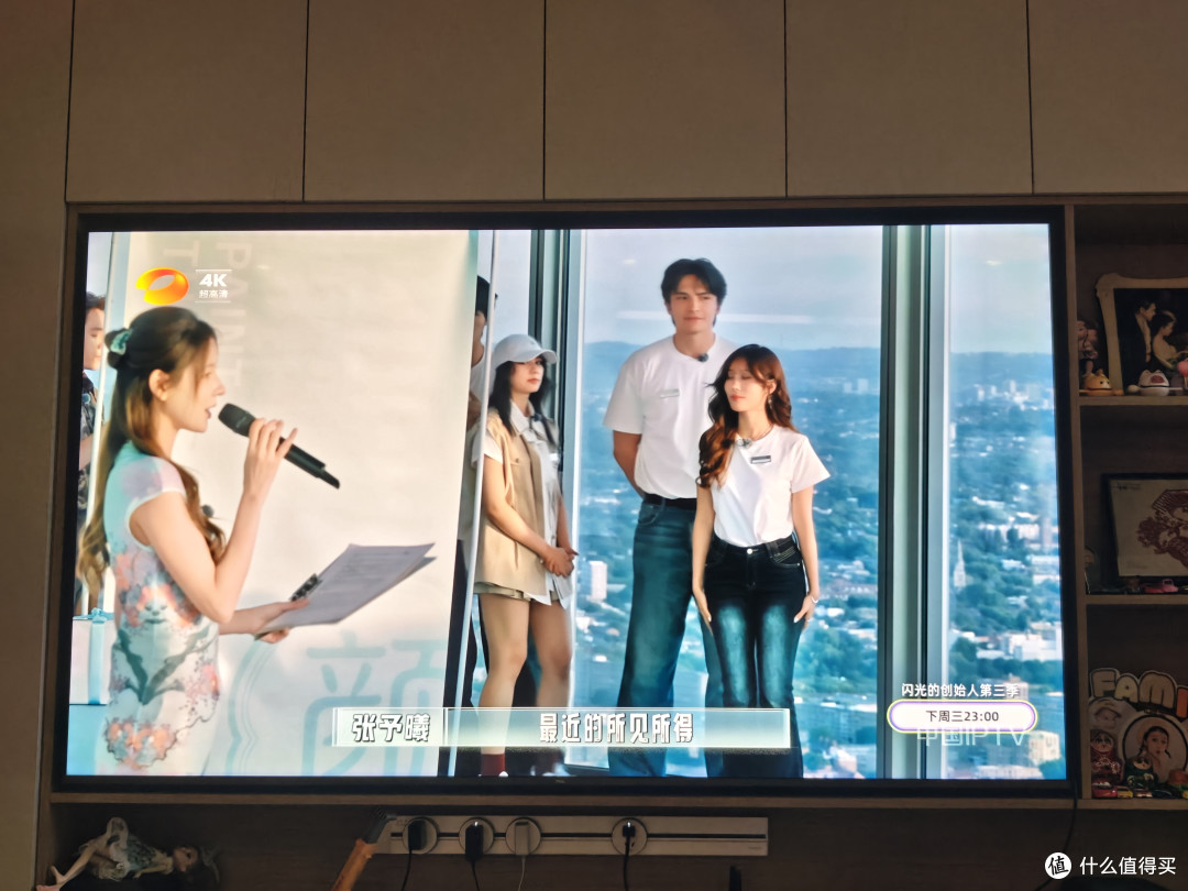 我用 WorkBuddy + DeepSeek把电视直播塞进了家里的极空间 Z4