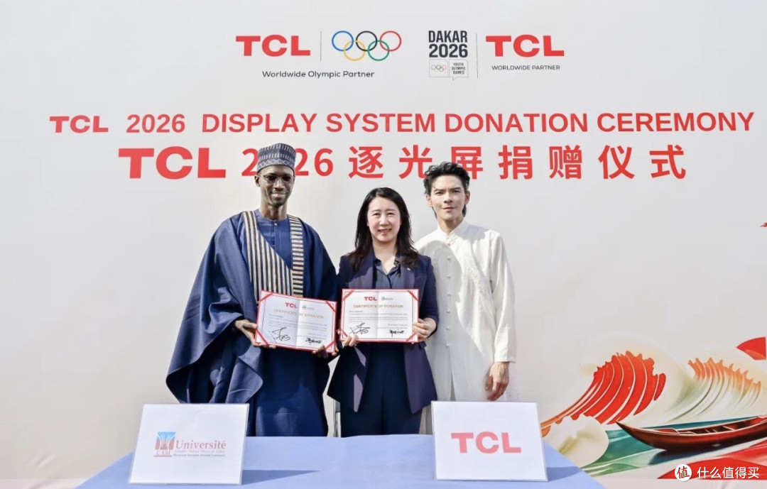 不插电的奥运大屏：TCL用一块屏，解决了非洲最头疼的电力痛点